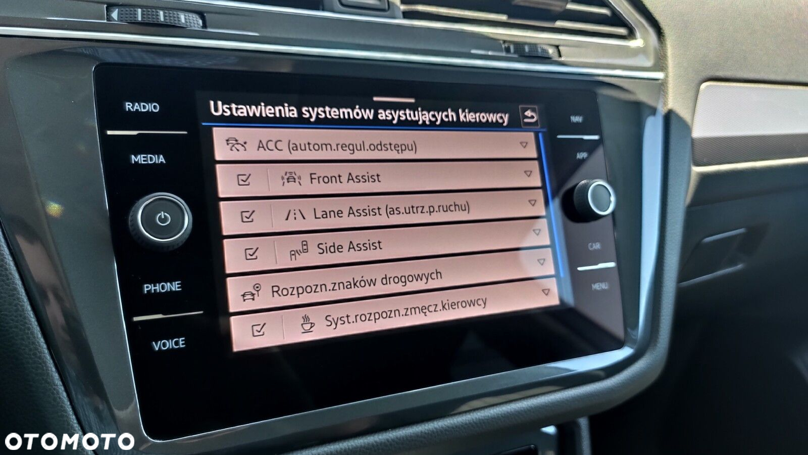 Volkswagen Tiguan - 22