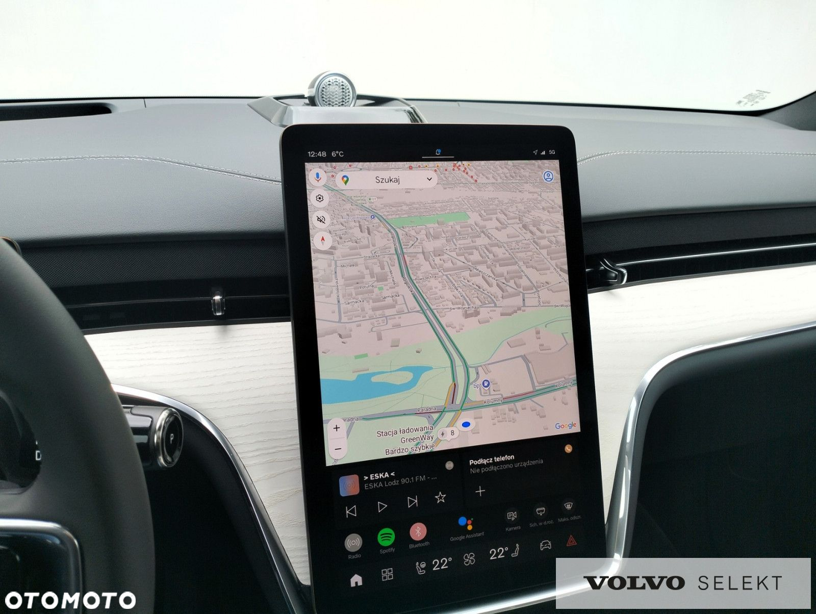 Volvo EX90 - 16