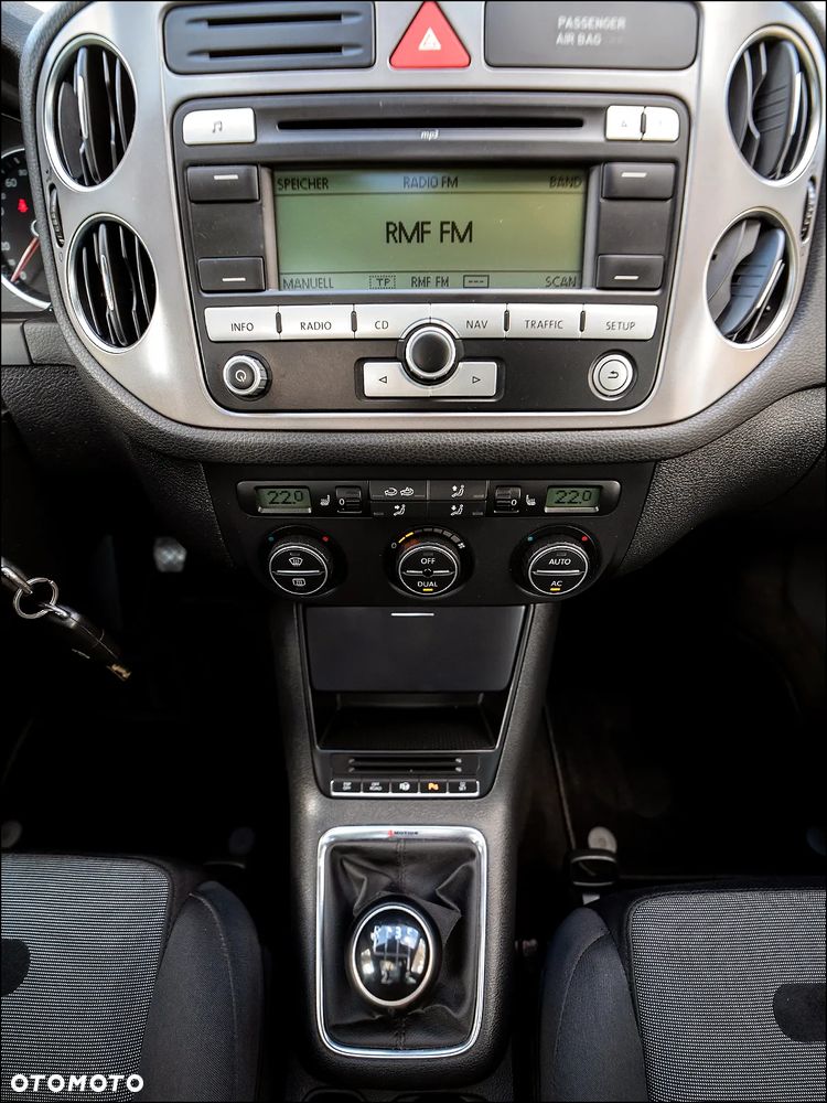 Volkswagen Tiguan - 27