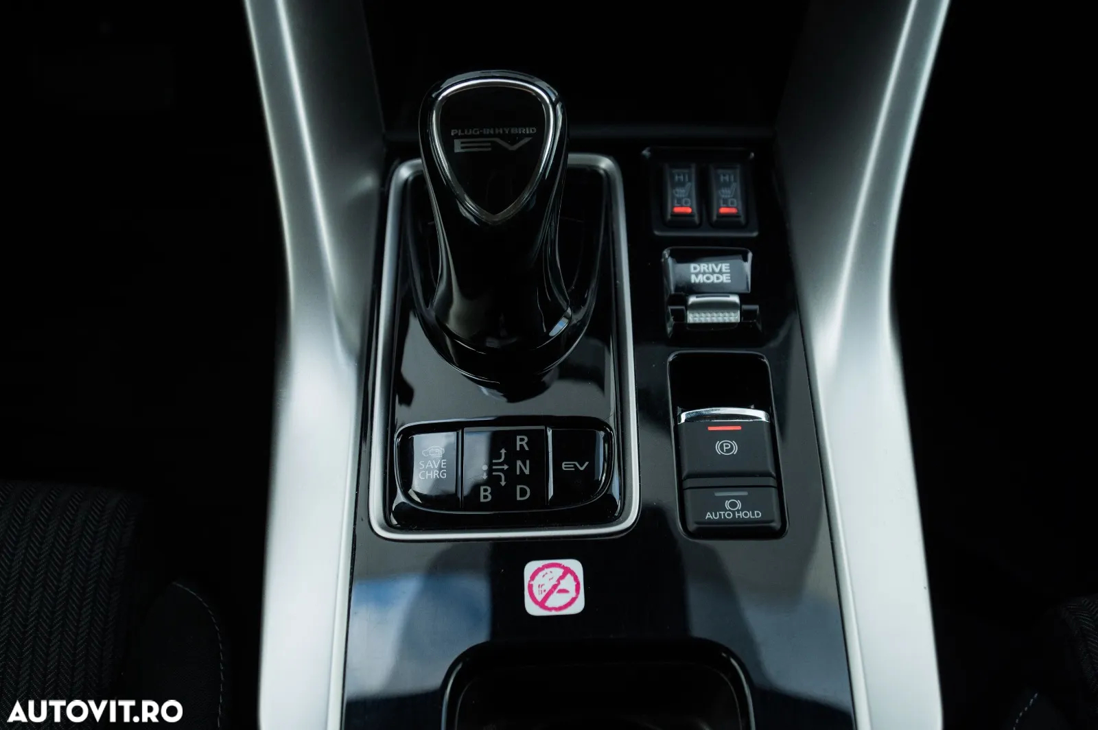 Mitsubishi Eclipse-Cross Plug-In Hybrid 4WD Intro Edition - 28