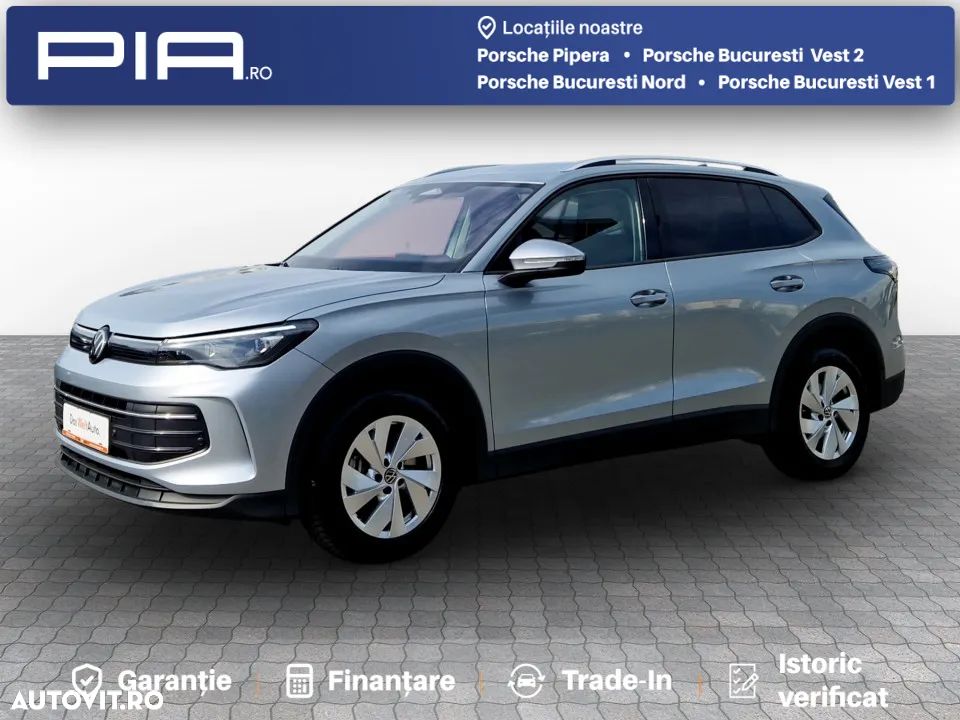 Volkswagen Tiguan 2.0 TDI DSG Advanced - 1