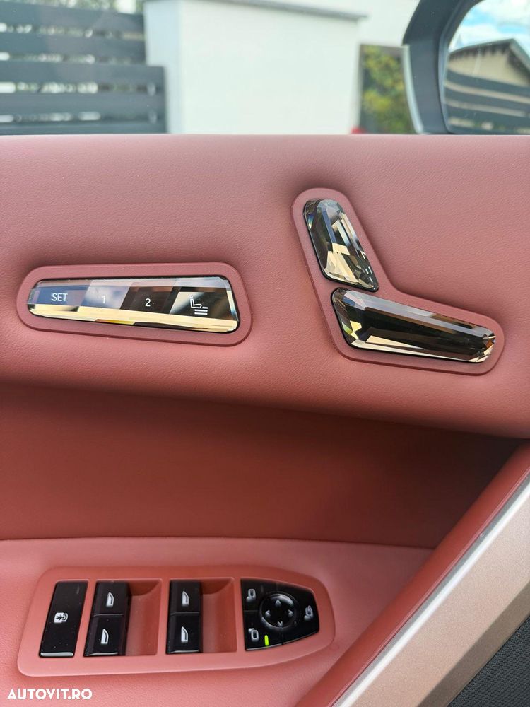 BMW iX - 7