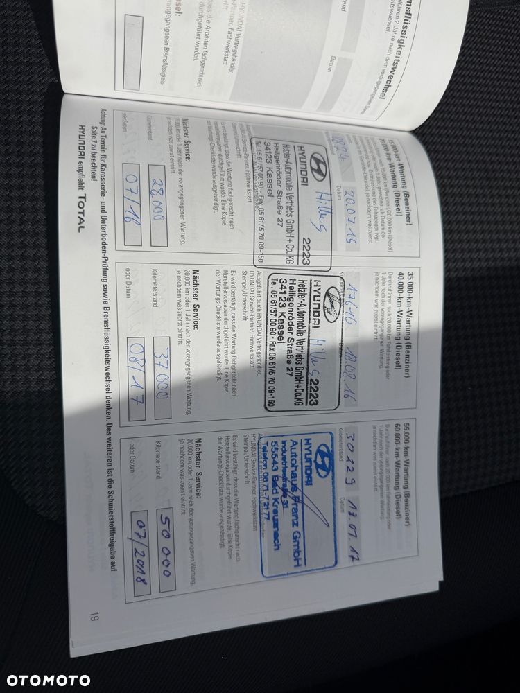 Hyundai i20 - 7