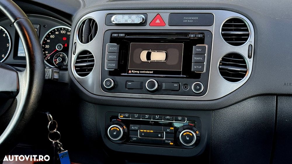 Volkswagen Tiguan - 14