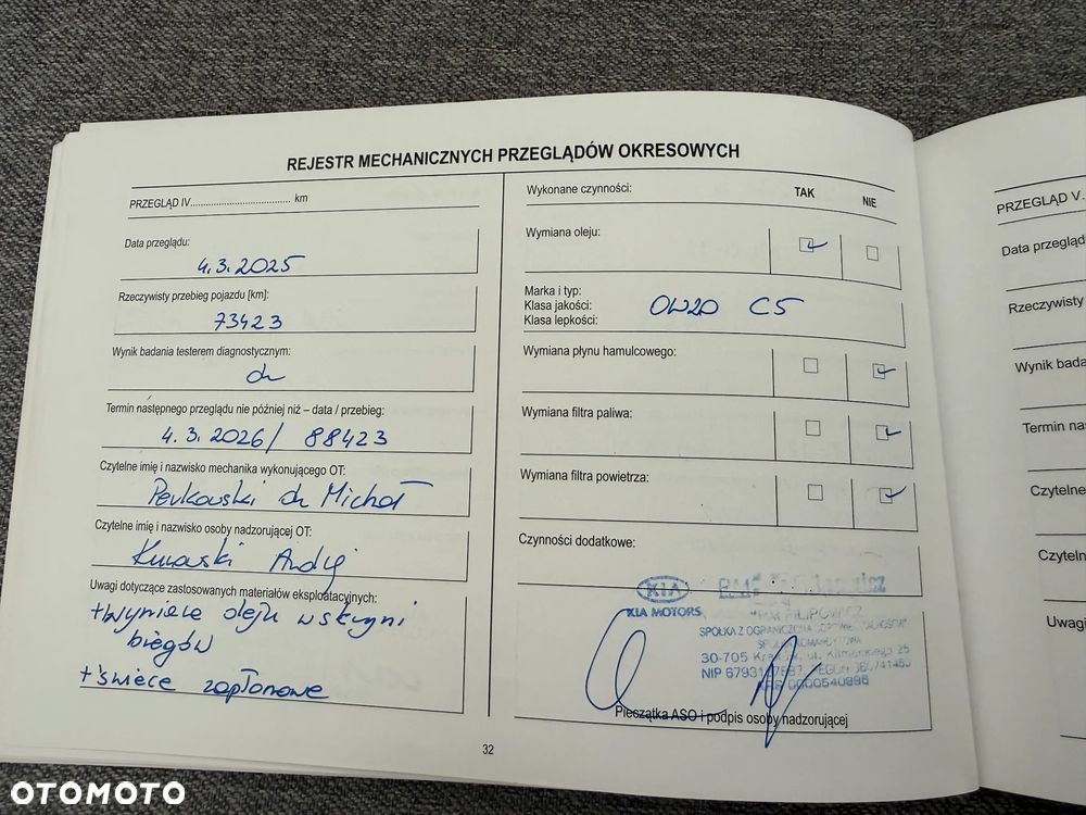 Kia XCeed 1.5 T-GDI M DCT - 32