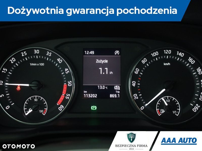 Skoda Octavia - 10