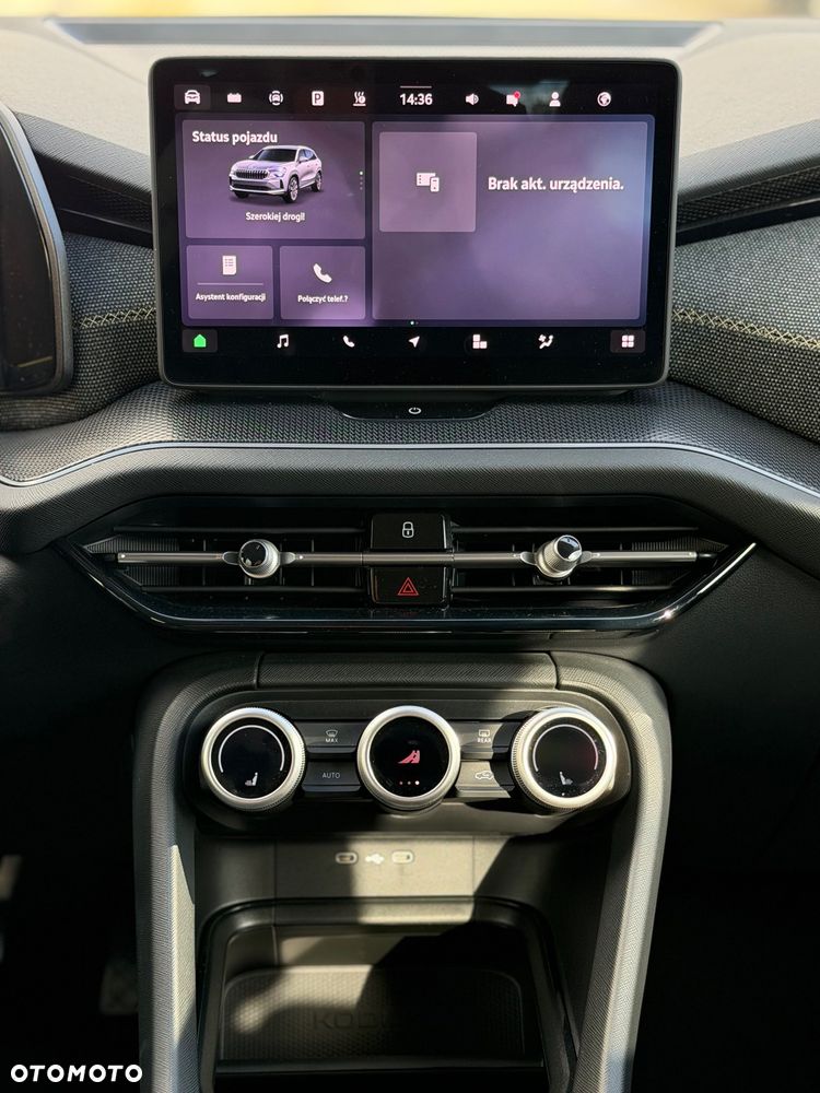 Skoda Kodiaq 1.5 TSI iV DSG Selection - 18