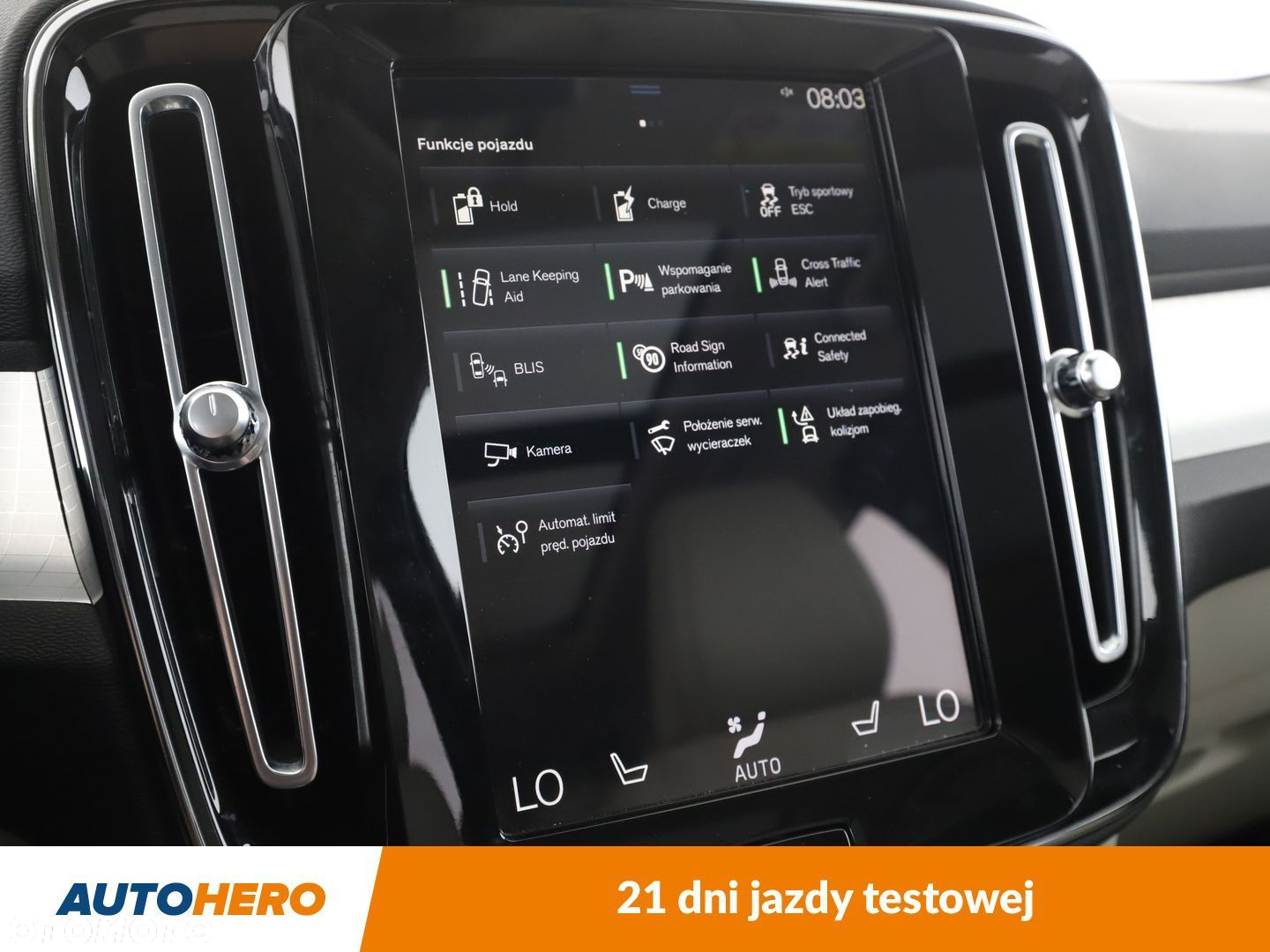 Volvo XC 40 - 23