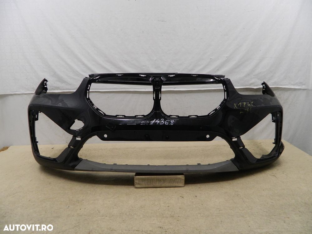 Bara fata BMW X1, F48, LCI, 2020, 2021, 2022, 51117954209 - 1