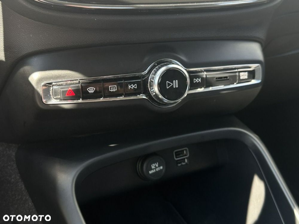 Volvo XC 40 T5 Plug-In Hybrid Inscription - 31