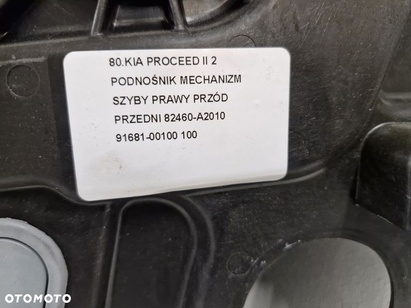 KIA PROCEED II 2 PODNOŚNIK MECHANIZM SZYB PRAWY PRZÓD PRZEDNI - 6
