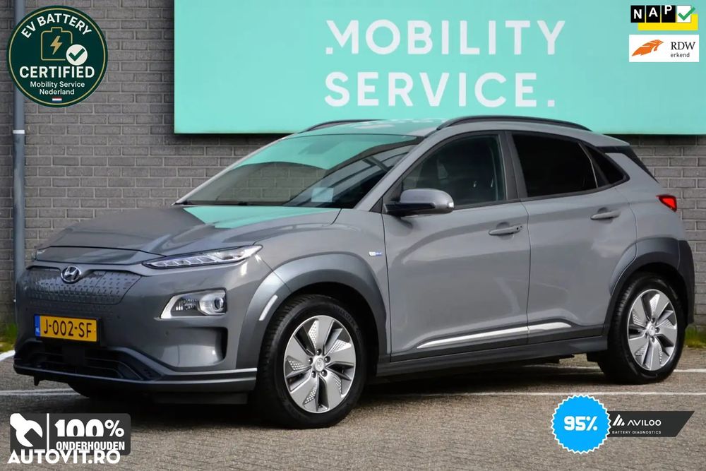 Hyundai KONA Premium - 2
