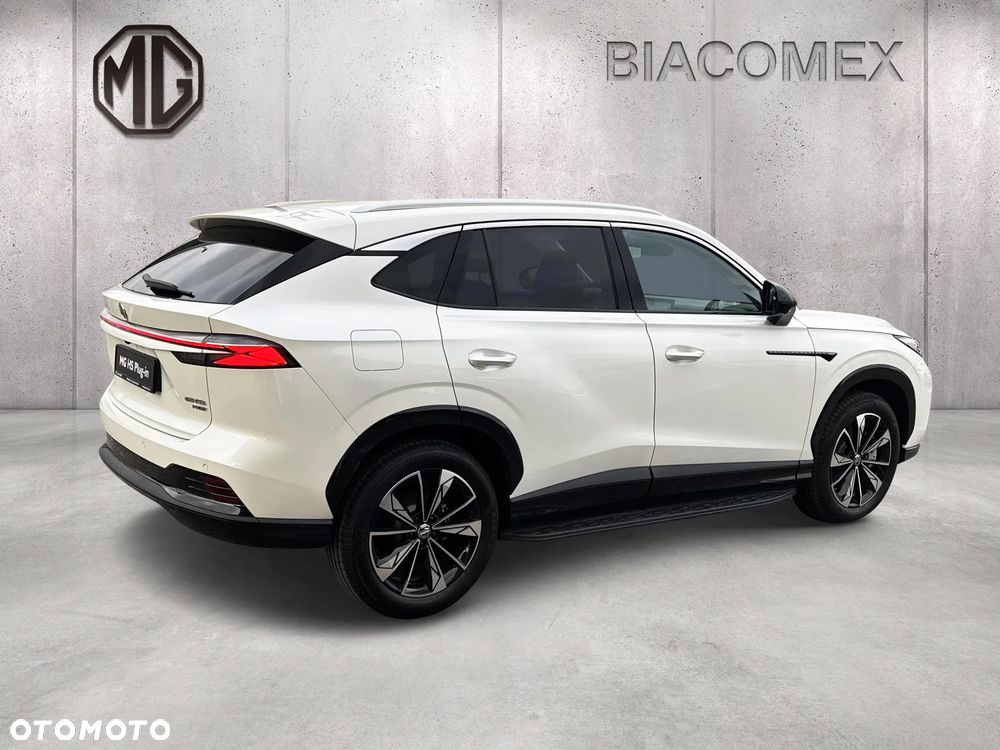 MG HS PHEV - 7