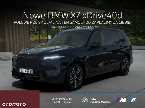BMW X7 xDrive40d