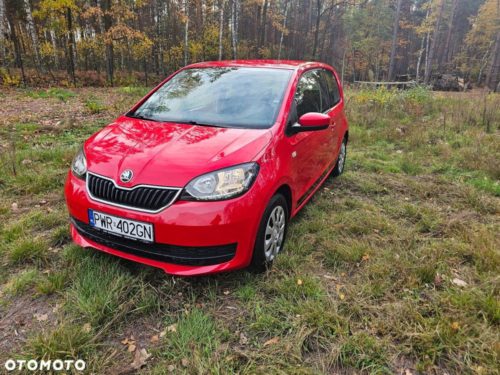 Skoda Citigo