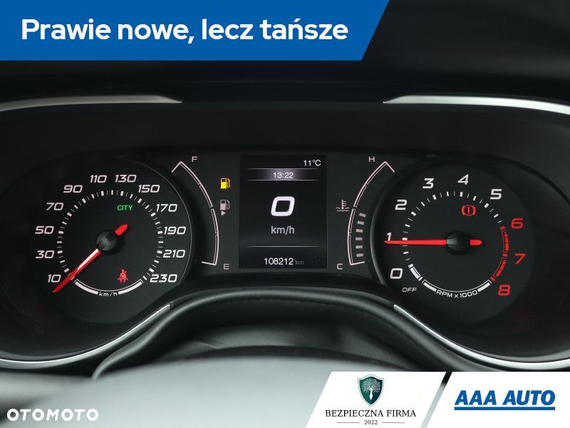 Fiat Tipo - 13