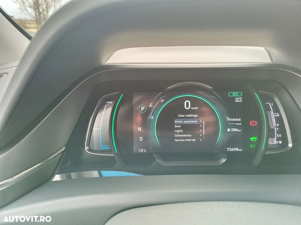 Hyundai IONIQ - 19
