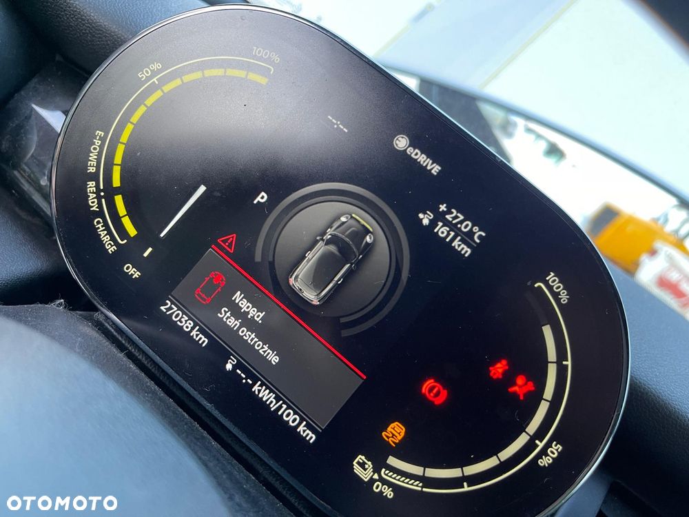 MINI Cooper SE Electric Trim - 15