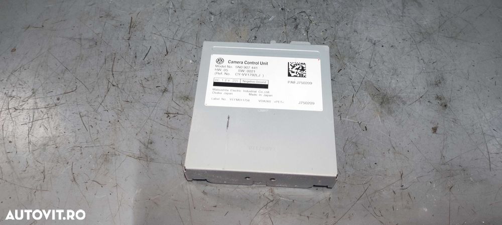 Unitate control camera spate volkswagen vw tiguan 2009 cod 5N0907441 - 7