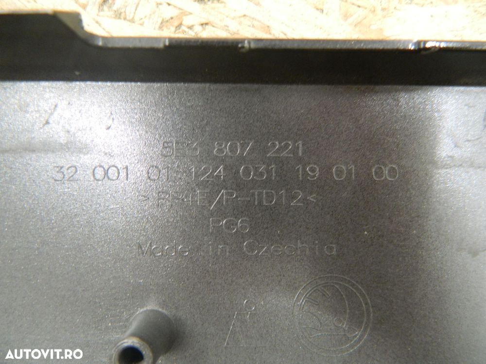 Bara fata Skoda Octavia 4, 2020, 2021, 2022, 2023, 5E0807221. - 8