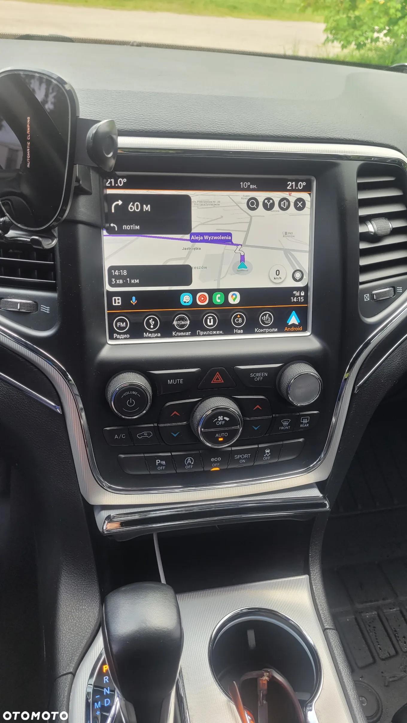 Jeep Grand Cherokee 3.6 V6 Limited - 17