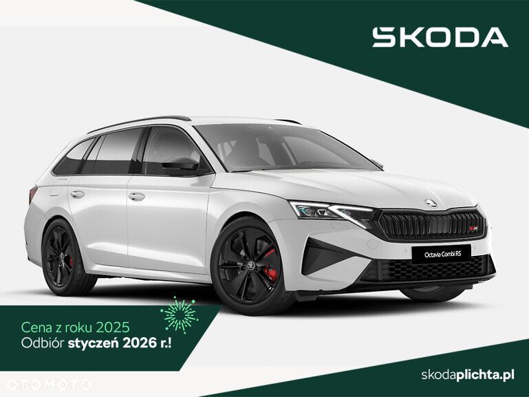 Skoda Octavia 2.0 TSI RS DSG - 1