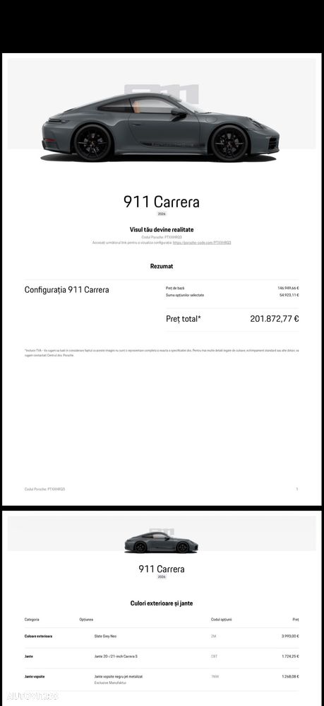 Porsche 911 PDK - 31
