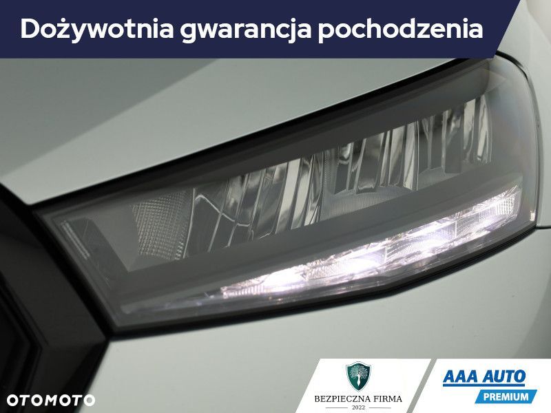 Skoda Fabia - 22