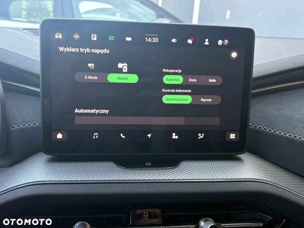 Skoda Kodiaq - 30