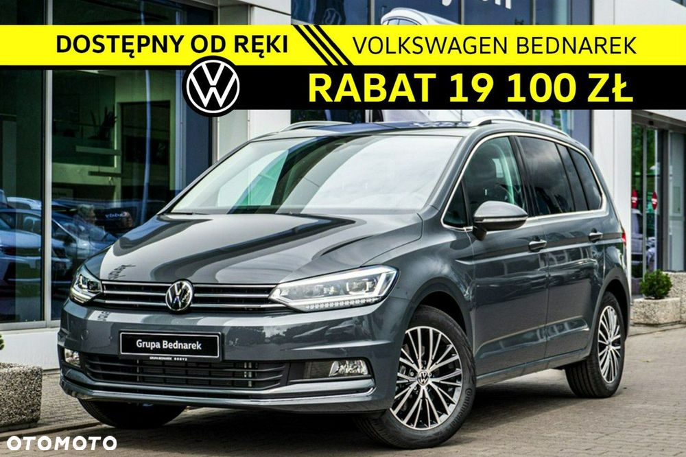 Volkswagen Touran - 1