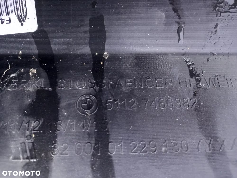 BMW 2 F46 LIFT LCI ZDERZAK TYLNY TYŁ - 13