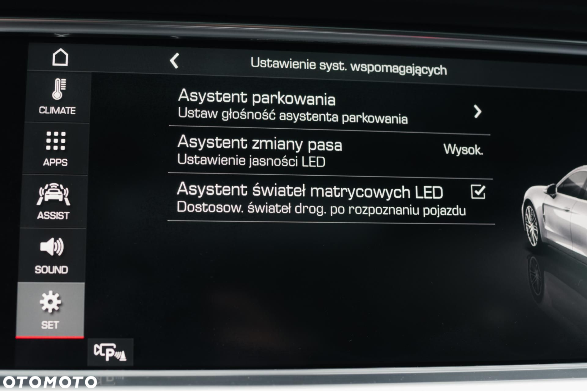 Porsche Panamera - 22