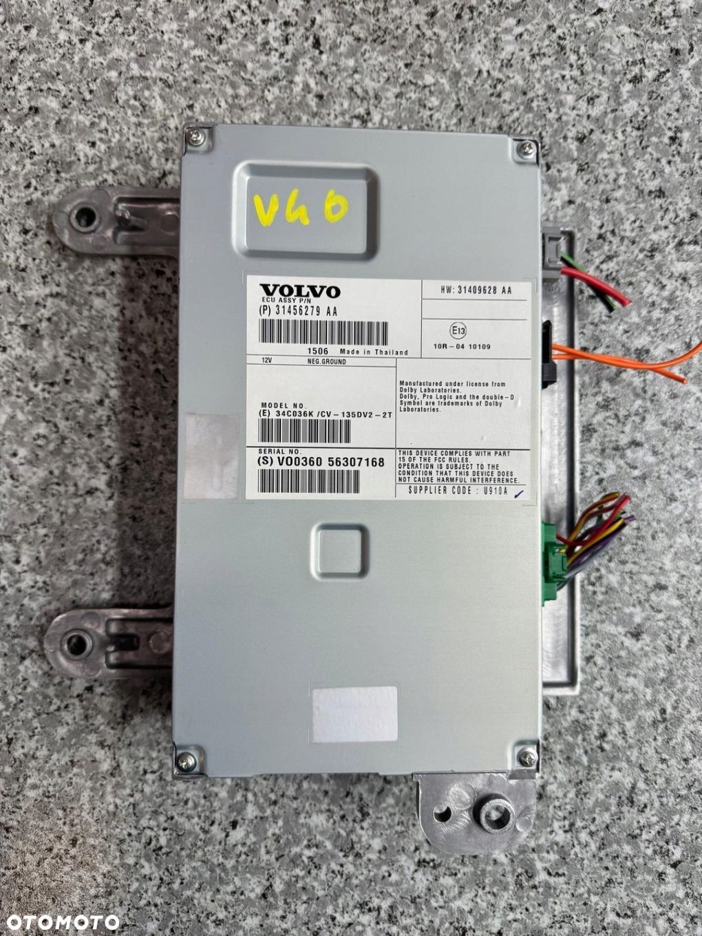 WZMACNIACZ RADIA V40 XC60 V60 S60 34156279 - 1