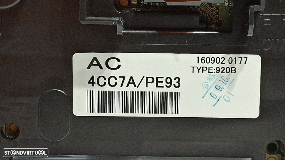 QUADRANTE NISSAN X-TRAIL (T32) 360 - 8