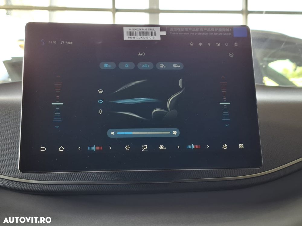 Byd Dolphin Boost - 17