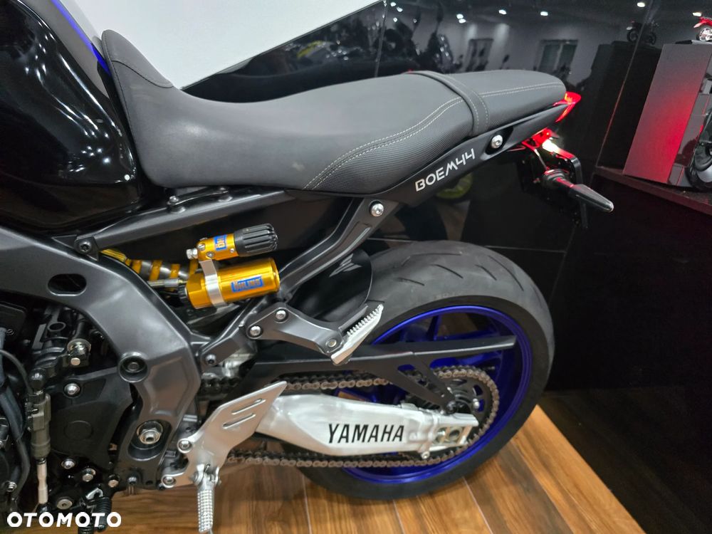 Yamaha MT - 10