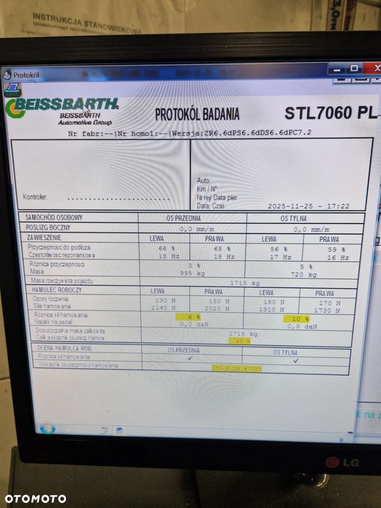 Ford S-Max 2.0 TDCi Trend - 25