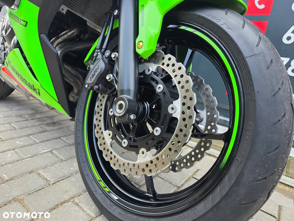 Kawasaki Ninja - 27
