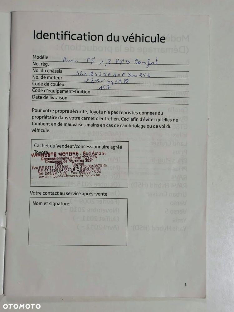 Toyota Auris Hybrid 135 Comfort - 4