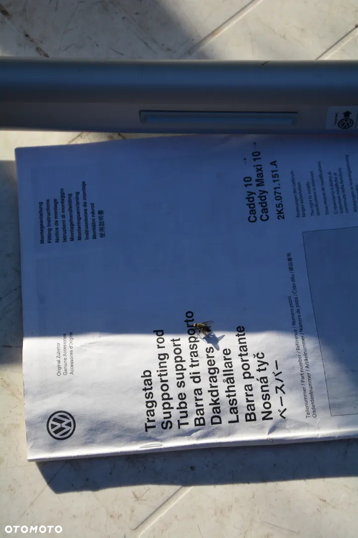 VW Caddy 2010 - bagażnik dachowy oryginał Alu klucz - 5