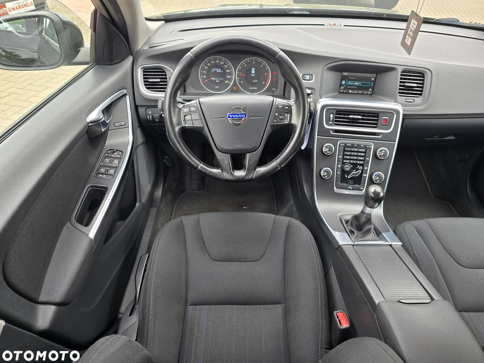 Volvo V60 - 7