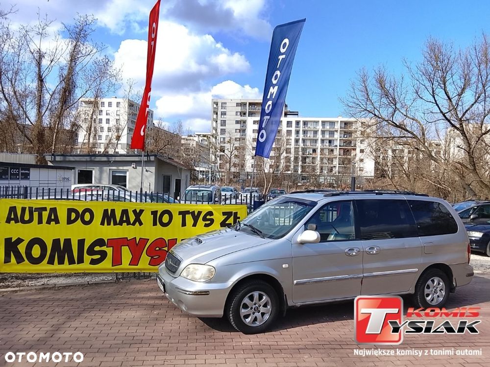 Kia Carnival - 1