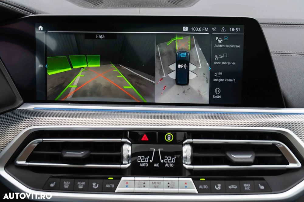 BMW X5 xDrive45e - 37