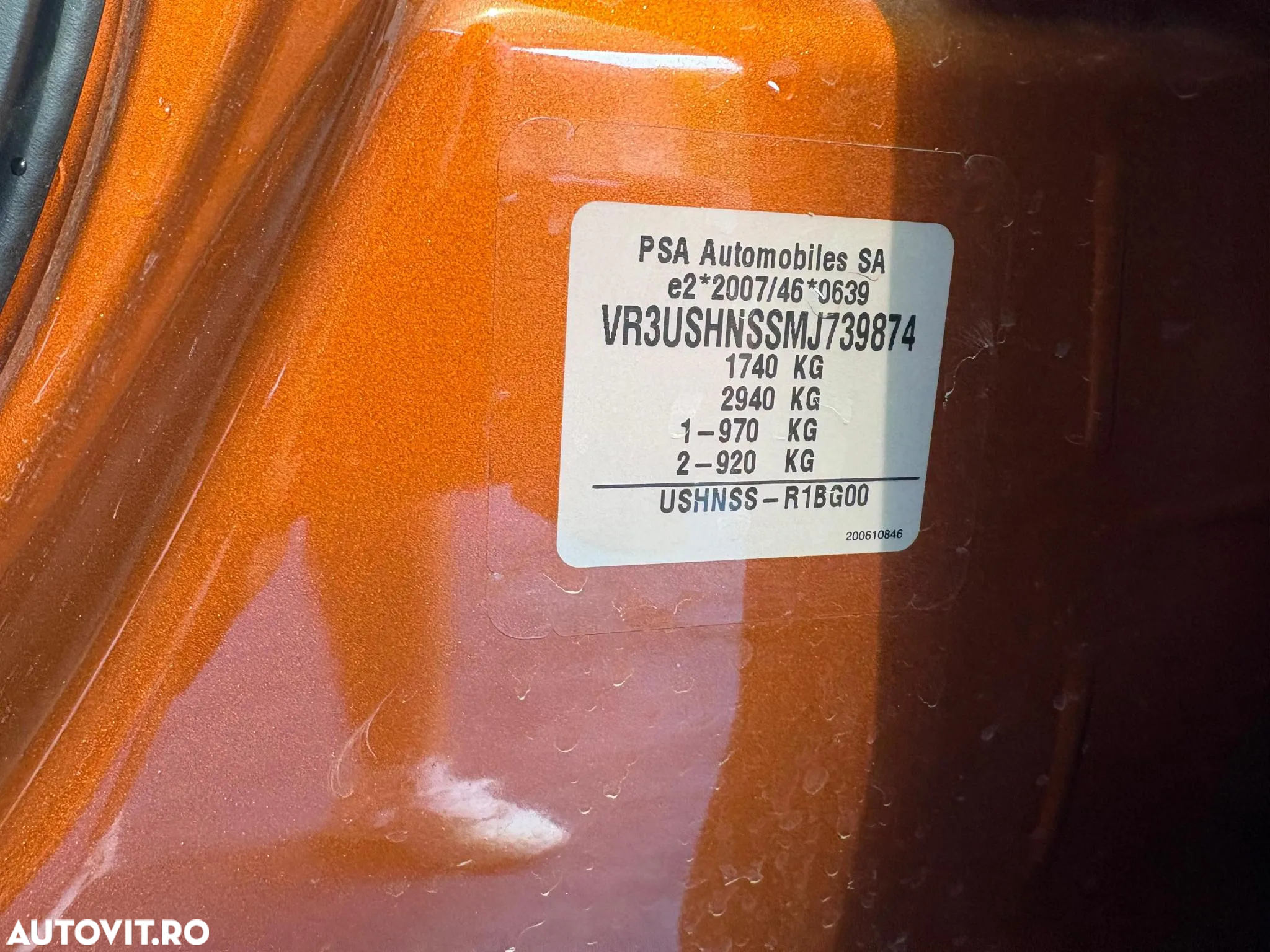 Peugeot 2008 PureTech 130 EAT8 Allure - 15