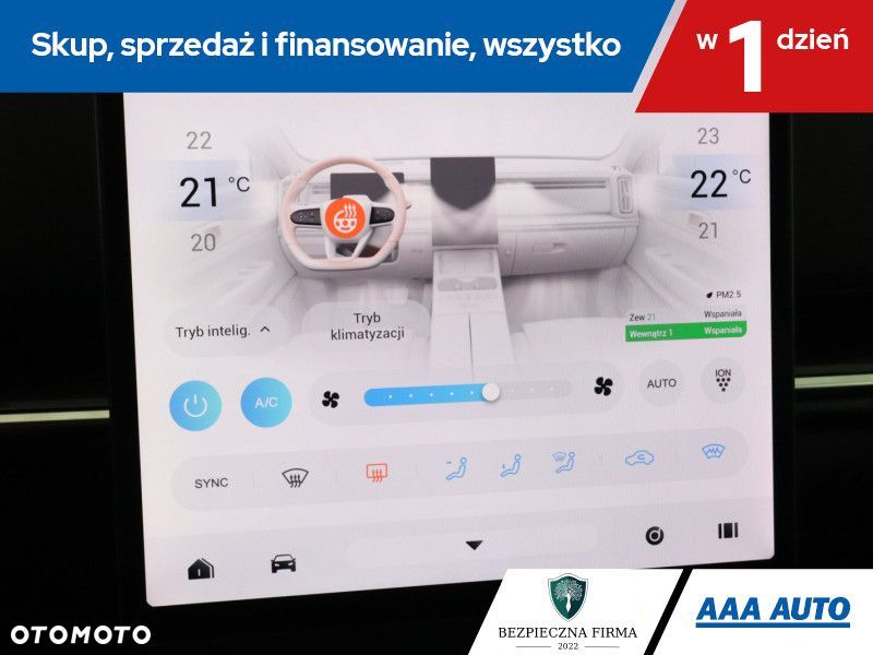 Jaecoo 7 - 18