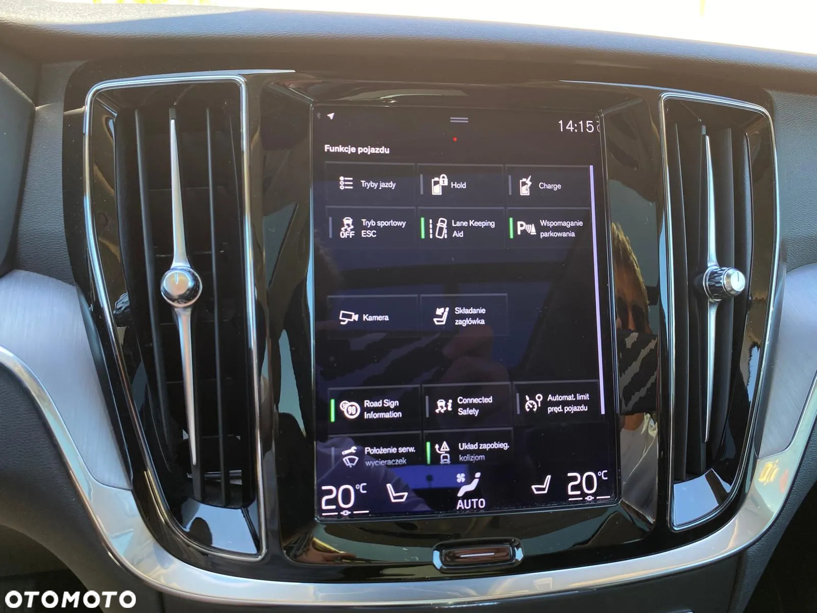Volvo V60 T6 AWD Plug-In Hybrid Inscription - 27