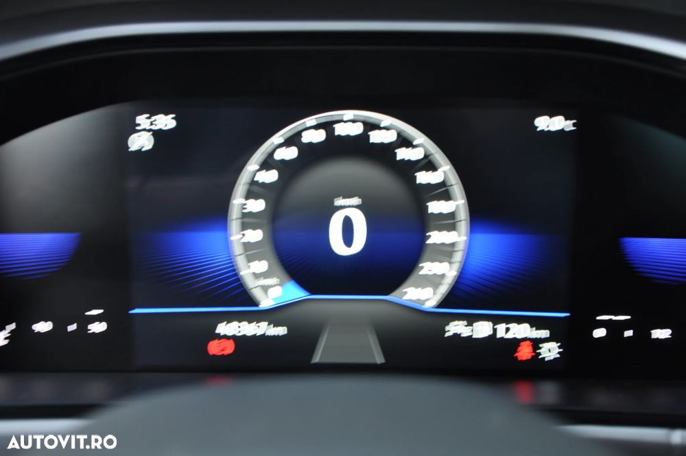 Volkswagen T-Roc - 17