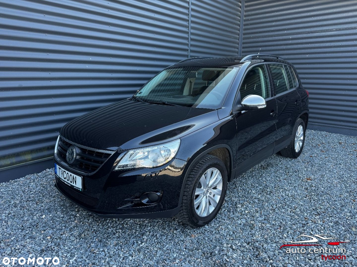 Volkswagen Tiguan - 3