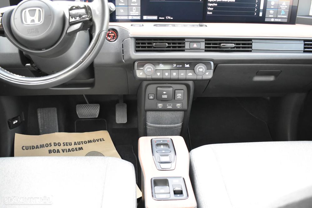Honda e Advance (17") - 9