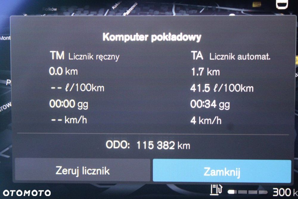 Volvo V60 - 31